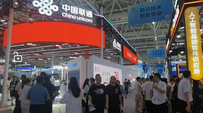 記者探“數(shù)” 數(shù)字中國如何提“智”上“新”？聚焦人工智能基礎(chǔ)軟件開發(fā)