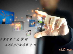 代辦豐臺(tái)區(qū)食品經(jīng)營許可證 代辦西城區(qū)公司注銷